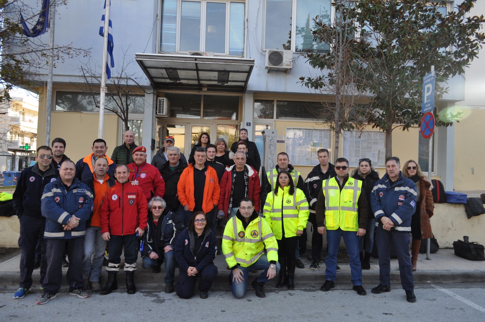 3-day annual training in Bulgaria for Greek and Bulgarian volunteers