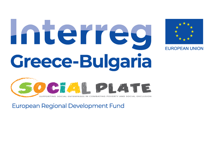 Supporting Social Enterprises in combating poverty and social exclusion (SOCIAL PLATE)