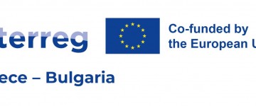 Strategic Environmental Assessment of Cooperation Programme Interreg “Greece-Bulgaria 2021-2027”