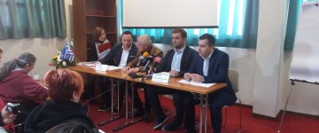 Opening Press-Conference and Kick-Off Meeting of project “MediciNet II”
