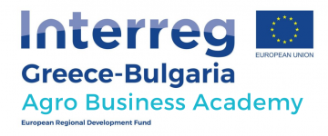 Project Agro Business Academy: Conference for Capitalization of Project Results 