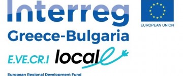 Project E.VE.CR.I: Round table events in Ivaylovgrad and Svilengrad for business development 