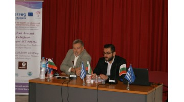 https://old-2014-2020.greece-bulgaria.eu/gallery/Images/events/DSC02434.jpg