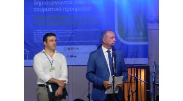 https://old-2014-2020.greece-bulgaria.eu/gallery/Images/events/DSCN0927-1024x768.jpg