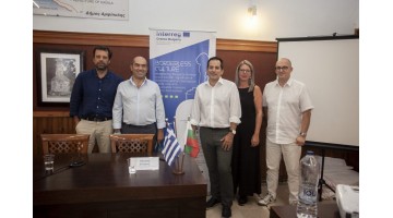 https://old-2014-2020.greece-bulgaria.eu/gallery/Images/events/Rodolivos__MG_6019-1024x683.jpg