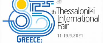 85th Thessaloniki International Fair (11-19/9/2021)