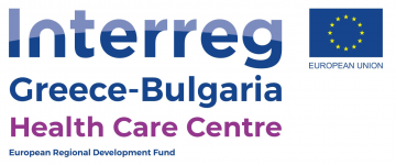 Capitalization Event of all 9a Priority projects funded by the Programme Greece-Bulgaria 2014-2020