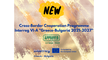 https://old-2014-2020.greece-bulgaria.eu/gallery/Images/news/7.png