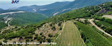 Interreg Cooperation Day: The Greece Bulgaria Wine Road - Kavala Stop